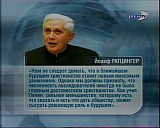 AVerCardbusScreen3.jpg: 720x576, 64k (2011-05-09, 13:35)