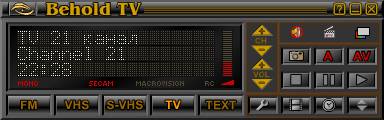 Интерфейс программы Behold TV
