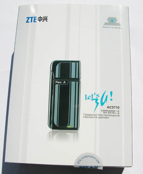 SkyLink-USB модем ZTE AC5710 со съемной антенной