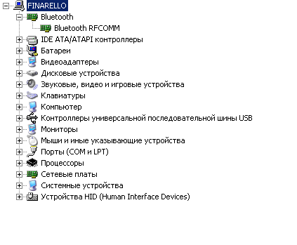 Драйвер bluetooth в MSI Wind