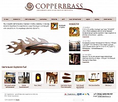 Web-Portfolio-Copperbrass.png: 1000x863, 479k (2012-04-01, 00:09)