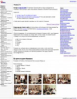 Web-Portfolio-Gaish.png: 1008x1293, 530k (2012-04-01, 03:13)