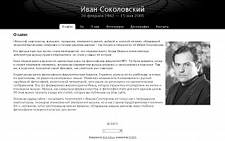 Web-Portfolio-IvanSokolovsky.png: 1000x628, 162k (2012-03-31, 23:36)
