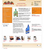 Web-Portfolio-Sulinka.png: 1091x1226, 415k (2012-04-01, 00:24)